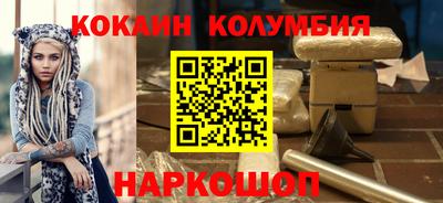 первитин Аргун