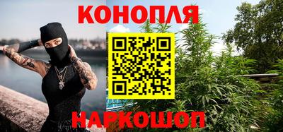 меф VHQ Апрелевка