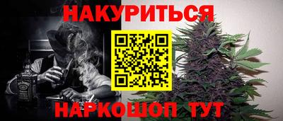 герыч Апшеронск