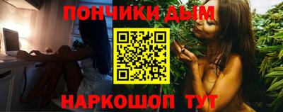 первитин Аргун