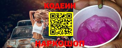 первитин Аргун