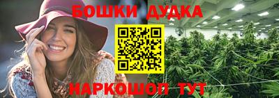 первитин Аргун