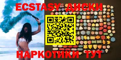 меф VHQ Апрелевка