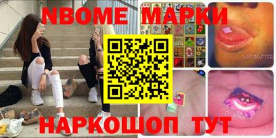первитин Аргун
