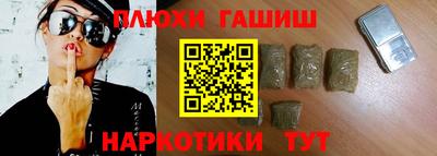 меф VHQ Апрелевка