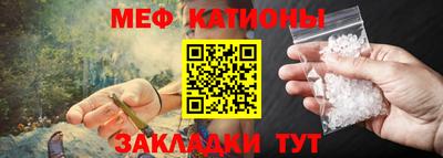 первитин Аргун