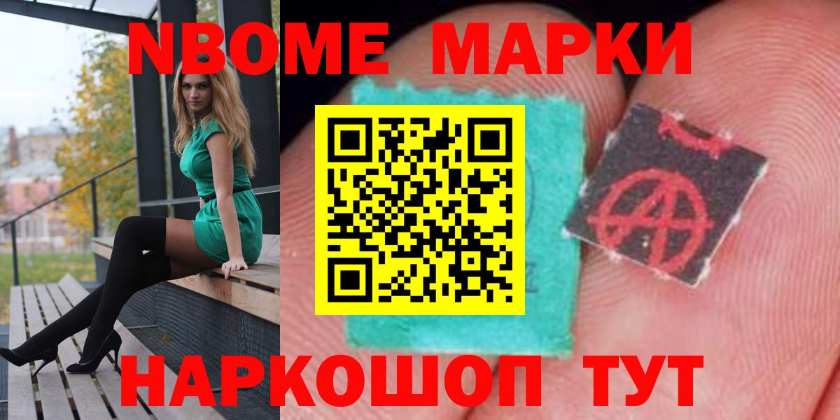 LSD-25 экстази кислота  OMG как войти  Вязники  Вход с VPN  LSD-25 экстази ecstasy 